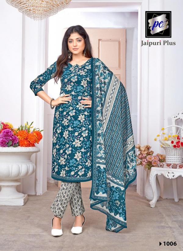 PC Jaipuri Plus Vol-1 – Kurti Pant With Dupatta